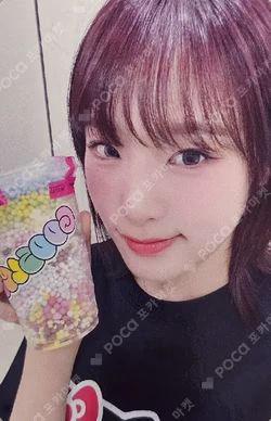 GOOD MORNING WITHMUU