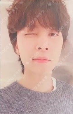 Sticker YIZHIYU