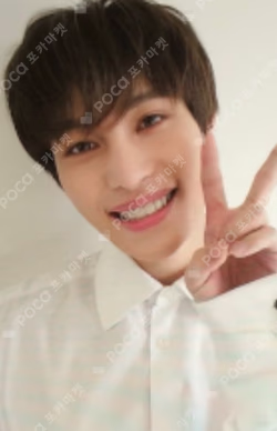 WayV Photo Book Holiday FLIP BOOK + PHOTO CARD SET YANGYANG photocard image