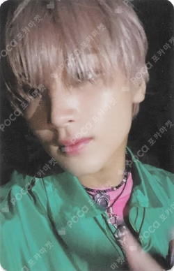 Favorite Catharsis Ver.