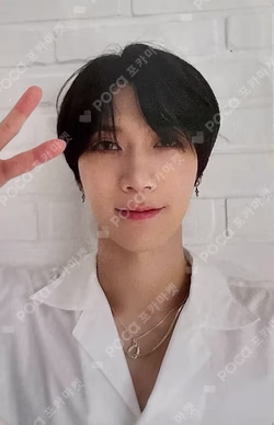 WayV Photo Book Holiday