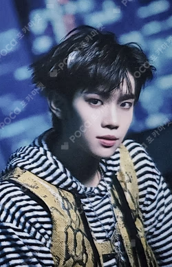 You had me at HELLO TOWER RECORDS