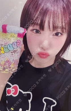 GOOD MORNING WITHMUU