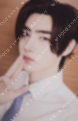 DARK MOON SPECIAL ALBUM 'MEMORABILIA' UNIVERSAL LUCKY DRAW