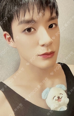 Pocamarket, NCT JENO DREAM( )SCAPE ZONE MAGNET DOLL KEY RING