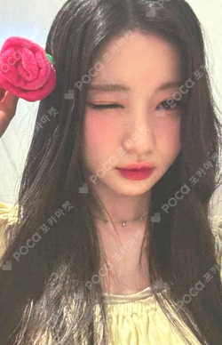 Pocamarket, BABYMONSTER ASA BABYMONSTER ROSE DAY LUCKY DRAW EVENT