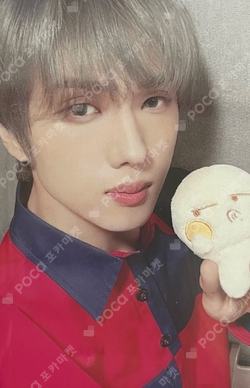 Pocamarket, NCT JISUNG DREAM( )SCAPE ZONE MAGNET DOLL KEY RING SET
