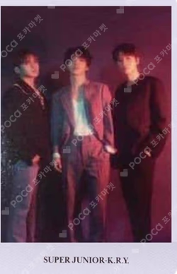 When We Were Us Cool Ver.