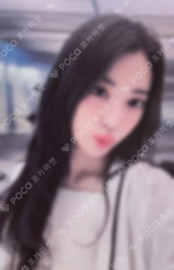 FEARLESS SOUNDWAVE LUCKY DRAW