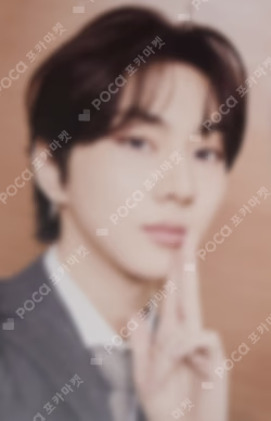 DARK MOON SPECIAL ALBUM 'MEMORABILIA' UNIVERSAL LUCKY DRAW