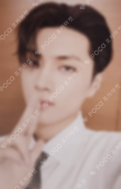 DARK MOON SPECIAL ALBUM 'MEMORABILIA' UNIVERSAL LUCKY DRAW