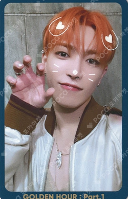 Pocamarket, ATEEZ HONGJOONG GOLDEN HOUR : Part.1 BROADCAST K-pop
