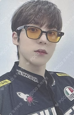 GOLDEN HOUR : Part.1 MAKESTAR LUCKY DRAW