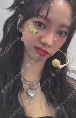 Armageddon EVERLINE LUCKY DRAW KARINA photocard image