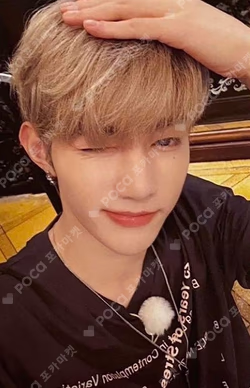 You had me at HELLO MYMUSICTASTE