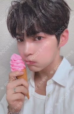 You had me at HELLO Digipack Ver. MUSICPLANT LUCKY DRAW