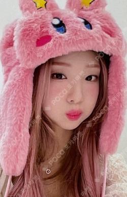 One Of A Kind Hellolive shop YeoJin photocard image
