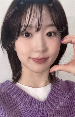 Pocamarket, NMIXX HAEWON NMIXX Official Fanclub NSWER 2nd