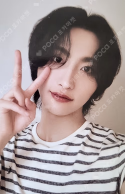 GOLDEN HOUR : Part.1 POCAALBUM VER.