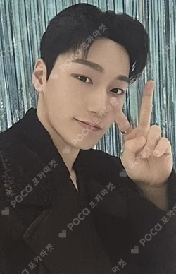 GOLDEN HOUR : Part.1 DIARY VER.