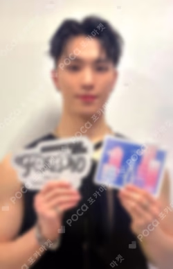 SEVENTEEN FOLLOW AGAIN THE CITY STAMP RALLY