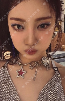 Pocamarket, aespa NINGNING Whiplash QQ MUSIC K-pop Photocard
