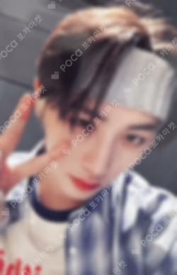 HOW? IDOUSTAGE LUCKY DRAW TAESAN photocard image