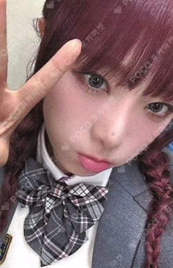 GOOD MORNING EVERLINE