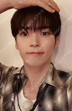 You had me at HELLO MYMUSICTASTE