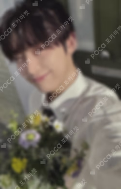 DICON VOLUME N°19 ENHYPEN : tw(EN-)ty years old