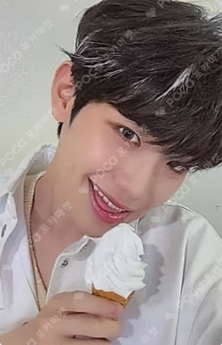 You had me at HELLO Digipack Ver. MUSICPLANT LUCKY DRAW