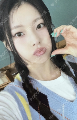 Pocamarket, NMIXX KYUJIN NMIXX Official Fanclub NSWER 2nd