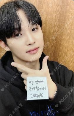 The Young Man and the Deep Sea LP MAKESTAR LIM HYUNSIK photocard image