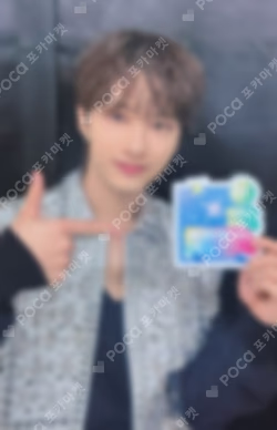 SEVENTEEN FOLLOW AGAIN THE CITY STAMP RALLY