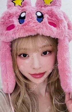 One Of A Kind Hellolive shop ViVi photocard image