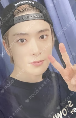 2 Baddies Photobook Ver. MU-MO SHOP