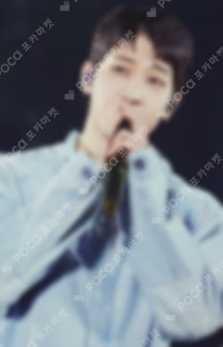 SEVENTEEN 2023 JAPAN FANMEETING LOVE DIGITAL CODE