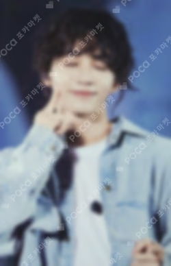 SEVENTEEN 2023 JAPAN FANMEETING LOVE DIGITAL CODE