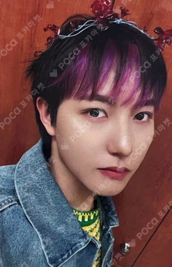 Moonlight LIMITED EDITION 8cm CD VER.
