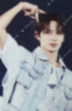 SEVENTEEN 2023 JAPAN FANMEETING LOVE DIGITAL CODE