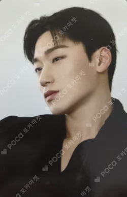 GOLDEN HOUR : Part.1 POP-UP EXHIBITION & STORE PHOTO CARD HOLDER SET