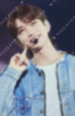 SEVENTEEN 2023 JAPAN FANMEETING LOVE DIGITAL CODE