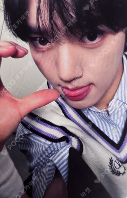 You had me at HELLO APPLEMUSIC