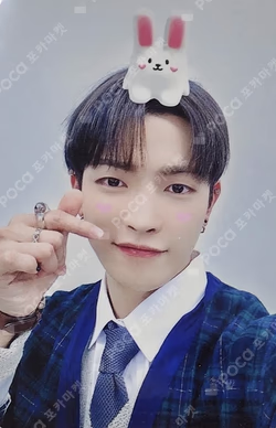 GOLDEN HOUR : Part.1 MAKESTAR LUCKY DRAW