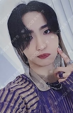 GOLDEN HOUR : Part.1 MAKESTAR LUCKY DRAW