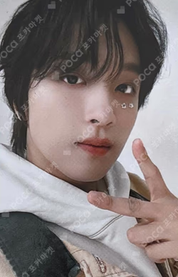 Moonlight LIMITED EDITION MUDDLER VER. HAECHAN photocard image