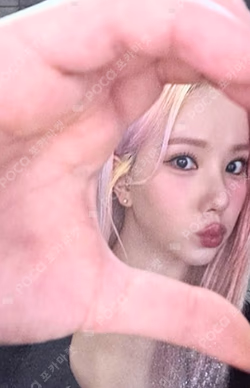 2024 VIVIZ WORLD TOUR [V.hind : Love and Tears] in SEOUL TRADING CARD
