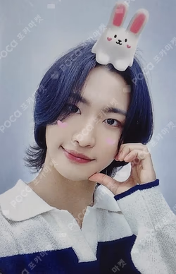 GOLDEN HOUR : Part.1 MAKESTAR LUCKY DRAW