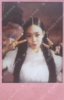 Kill This Love Pink Ver.