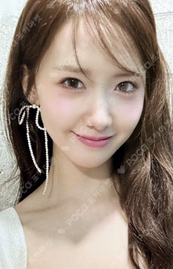 LIM YOONA BIRTHDAY POP-UP [So Wonderful Day] REWARD